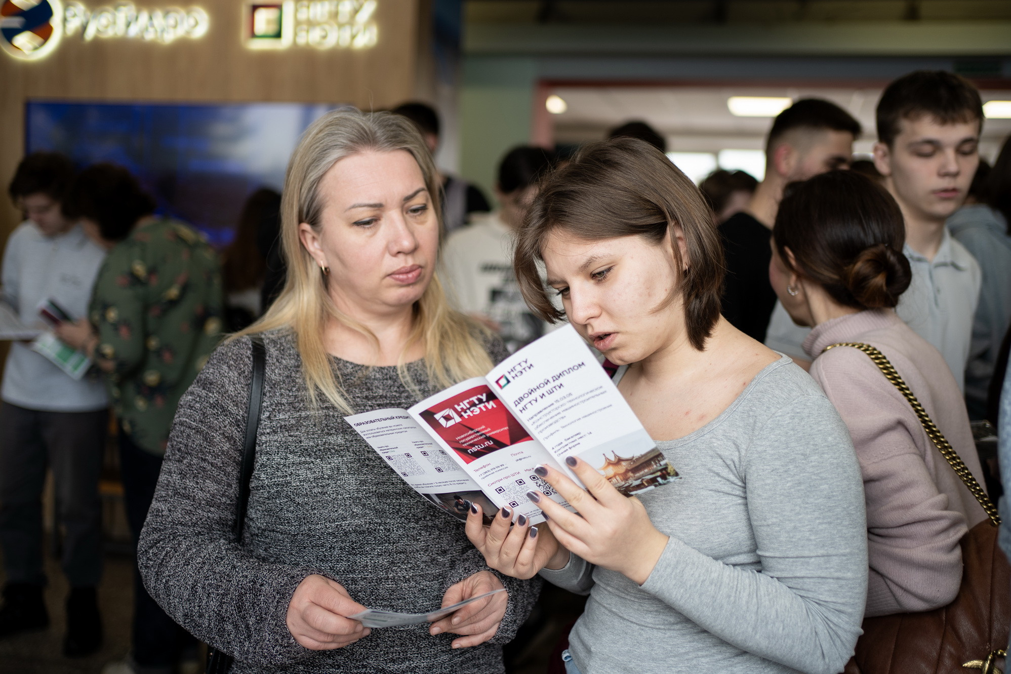 фотография: А. Непомнящих