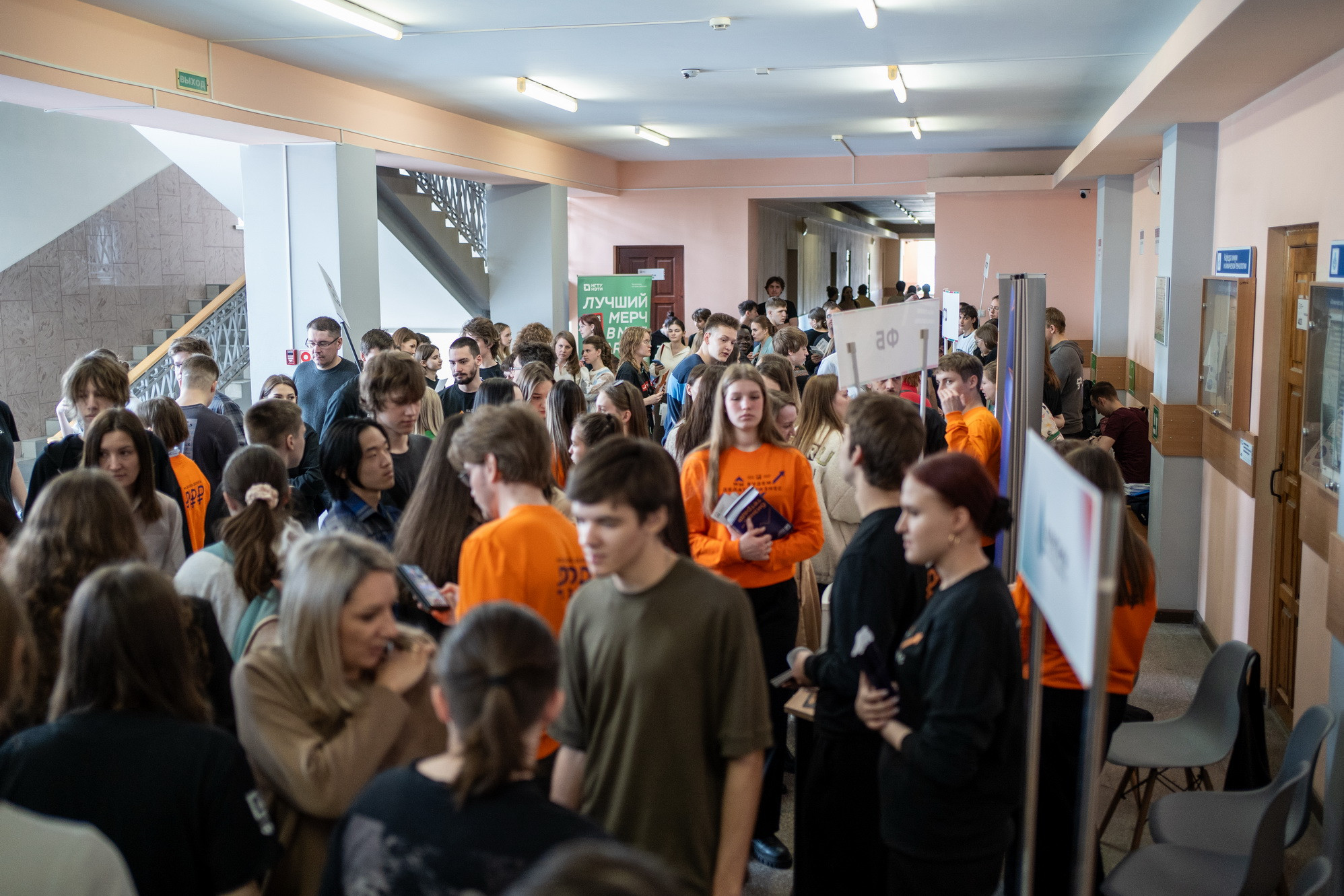 фотография: А. Непомнящих