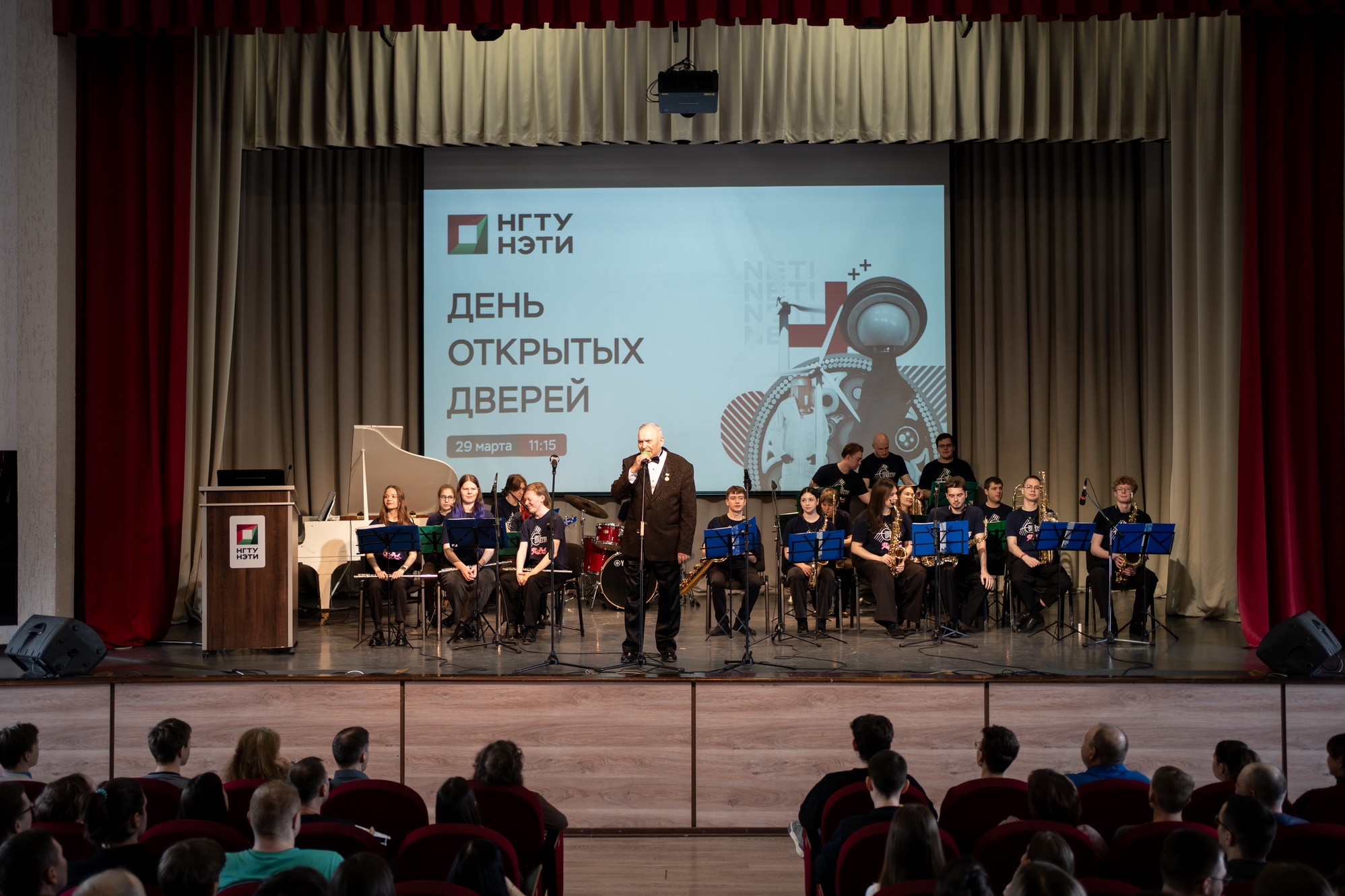 фотография: А. Непомнящих