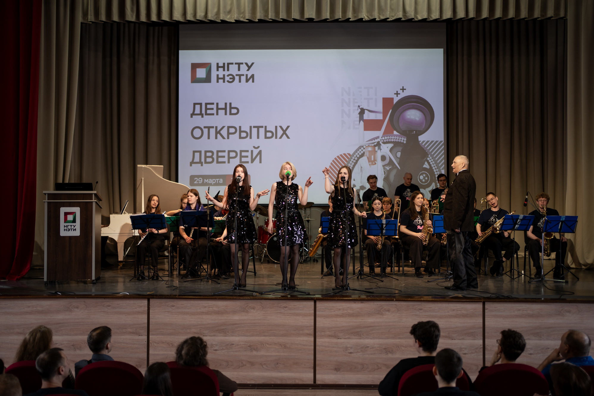 фотография: А. Непомнящих