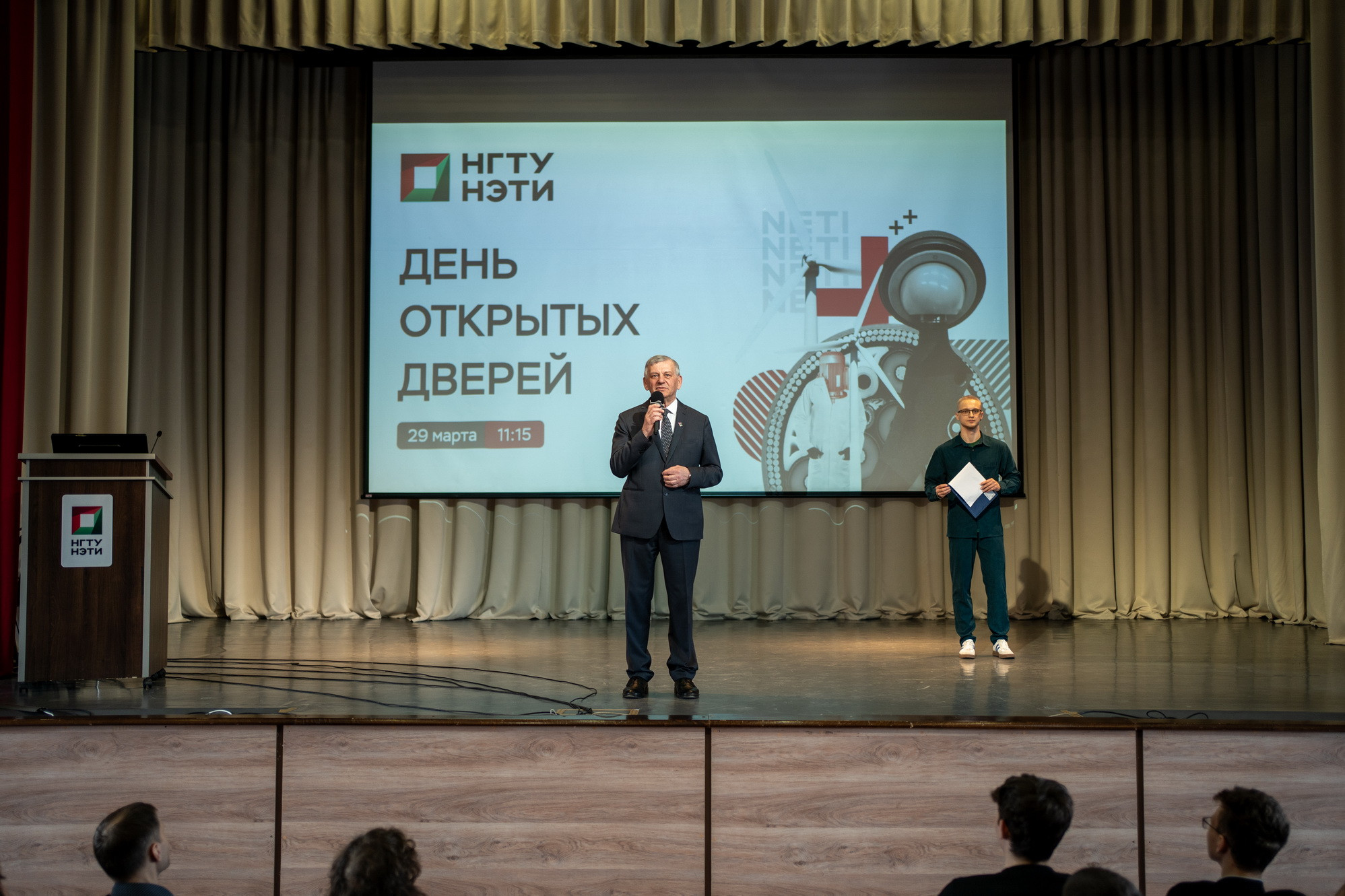 фотография: А. Непомнящих