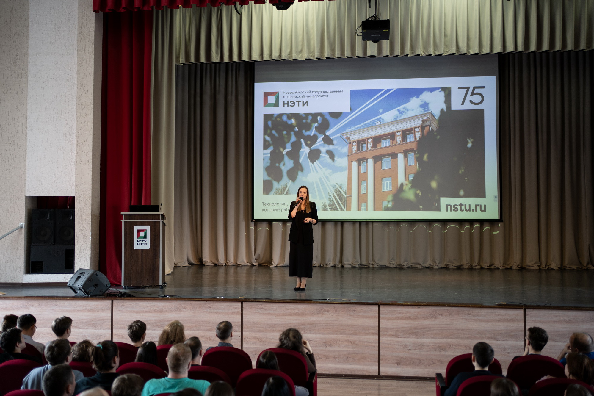 фотография: А. Непомнящих