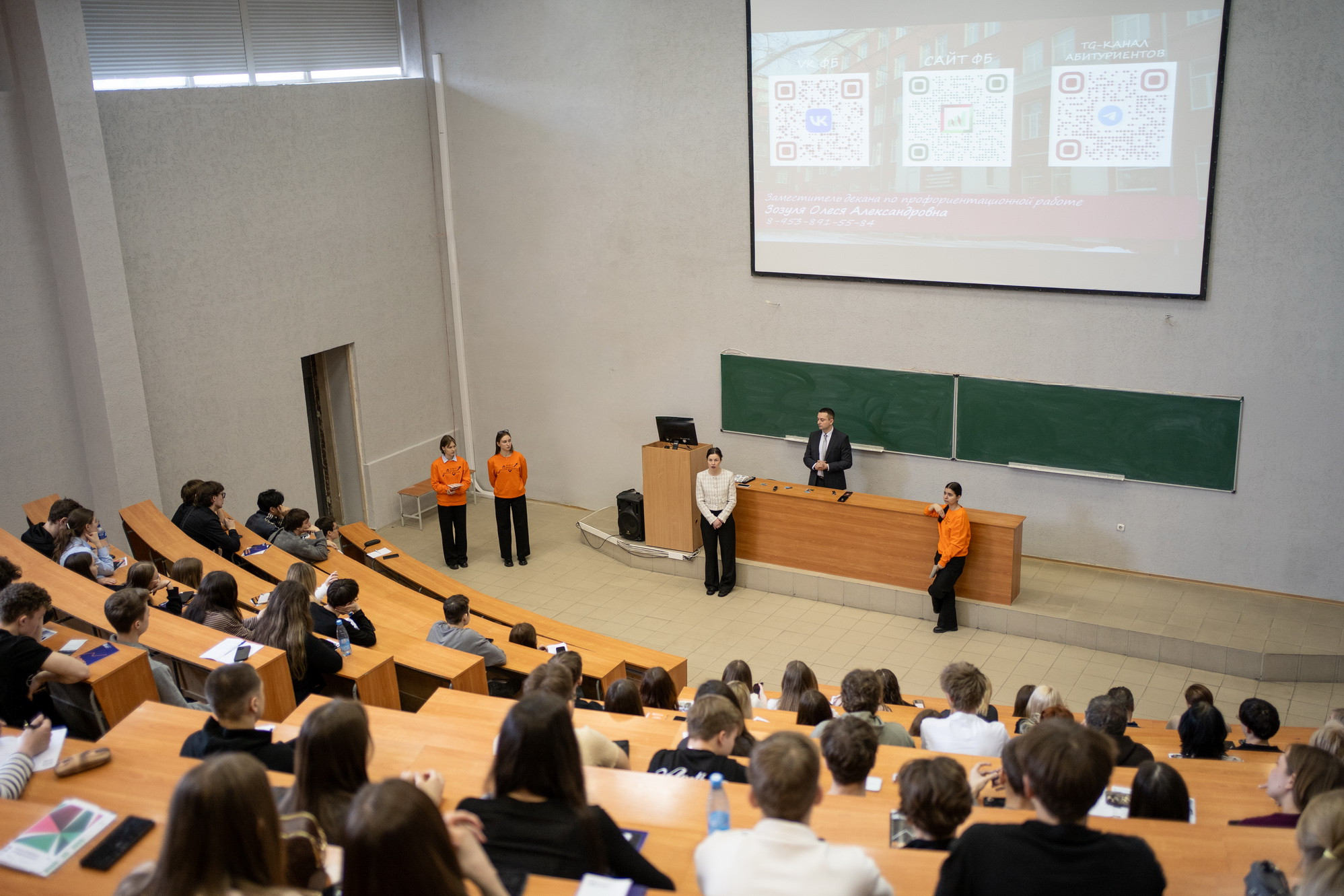 фотография: А. Непомнящих