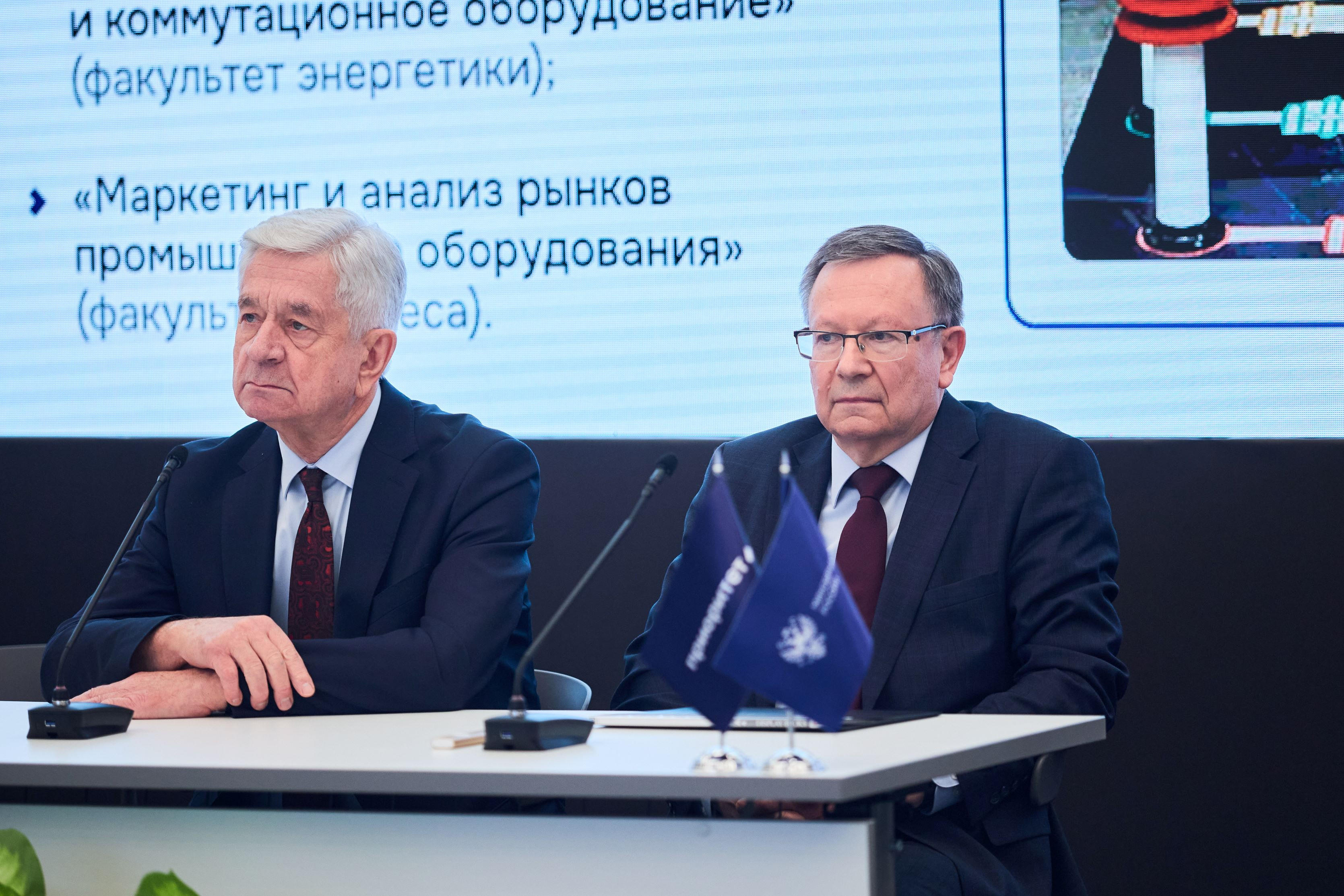 фотография: пресс-служба Социоцентра