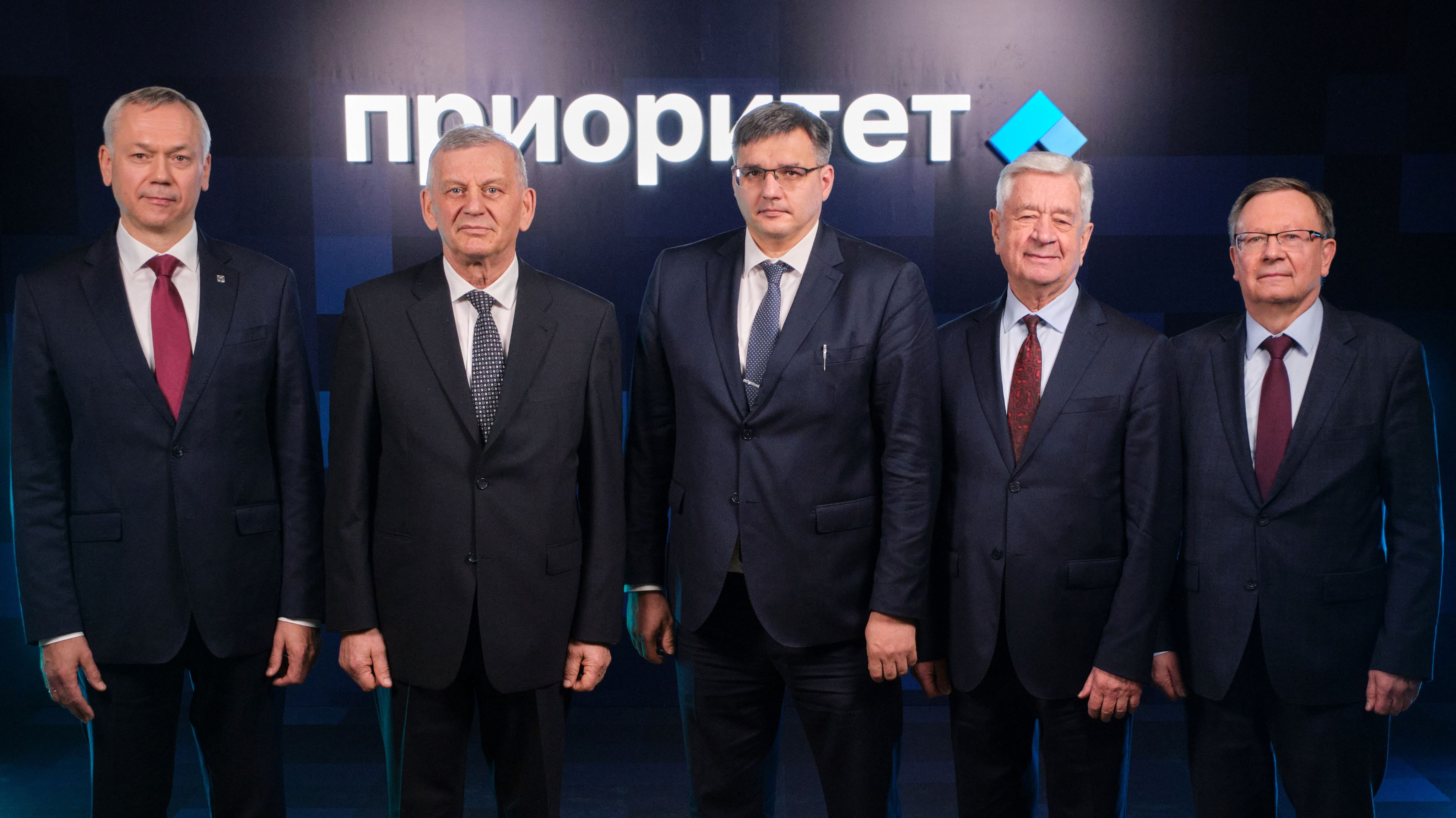 фотография: пресс-служба Социоцентра